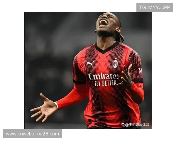 米兰1-0拉齐奥登顶意甲,莱奥一击制胜延续圣西罗强势 米兰1-0拉齐奥登顶意甲,莱奥一击制胜延续圣西罗强势