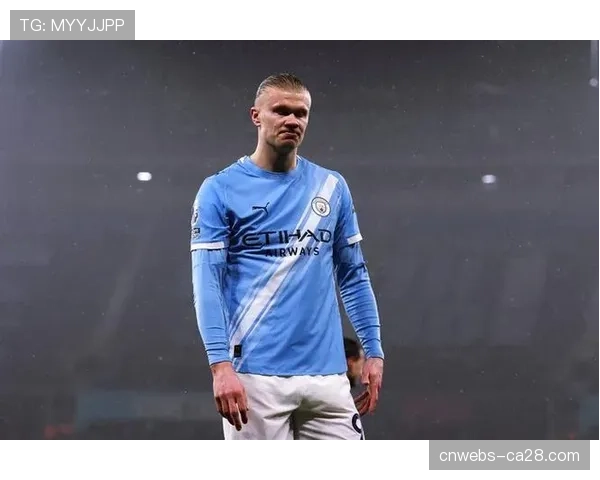 即时战报：哈兰德点射命中，曼城客场暂时1-0领先富勒姆